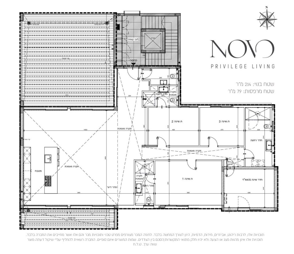 תוכנית דירה – NOVO